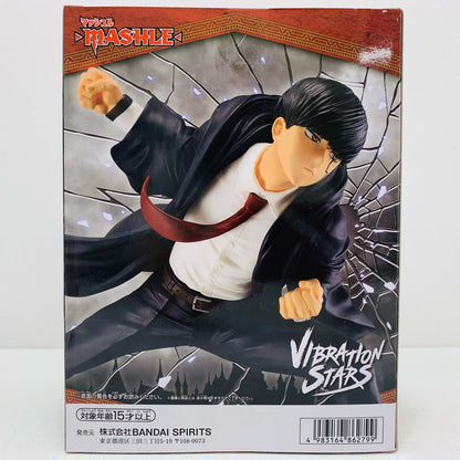 【中古】 マッシュ・バーンデッド「マッシュル-MASHLE-」VIBRATIONSTARS-マッシュ・バーンデッド-【フィギュア】