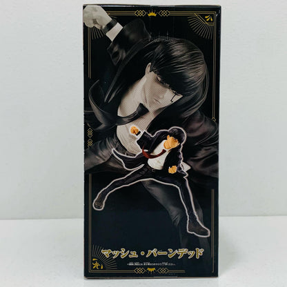 【中古】 マッシュ・バーンデッド「マッシュル-MASHLE-」VIBRATIONSTARS-マッシュ・バーンデッド-【フィギュア】