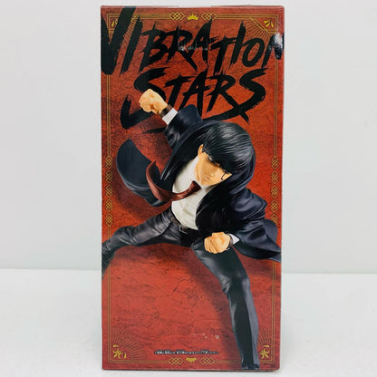 【中古】 マッシュ・バーンデッド「マッシュル-MASHLE-」VIBRATIONSTARS-マッシュ・バーンデッド-【フィギュア】
