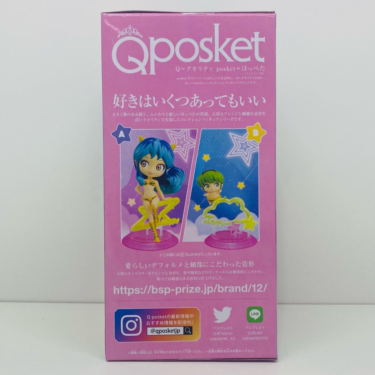 【中古】 ラム「うる星やつら」アニメver.Qposkettogether-LUM＆TEN-【フィギュア】