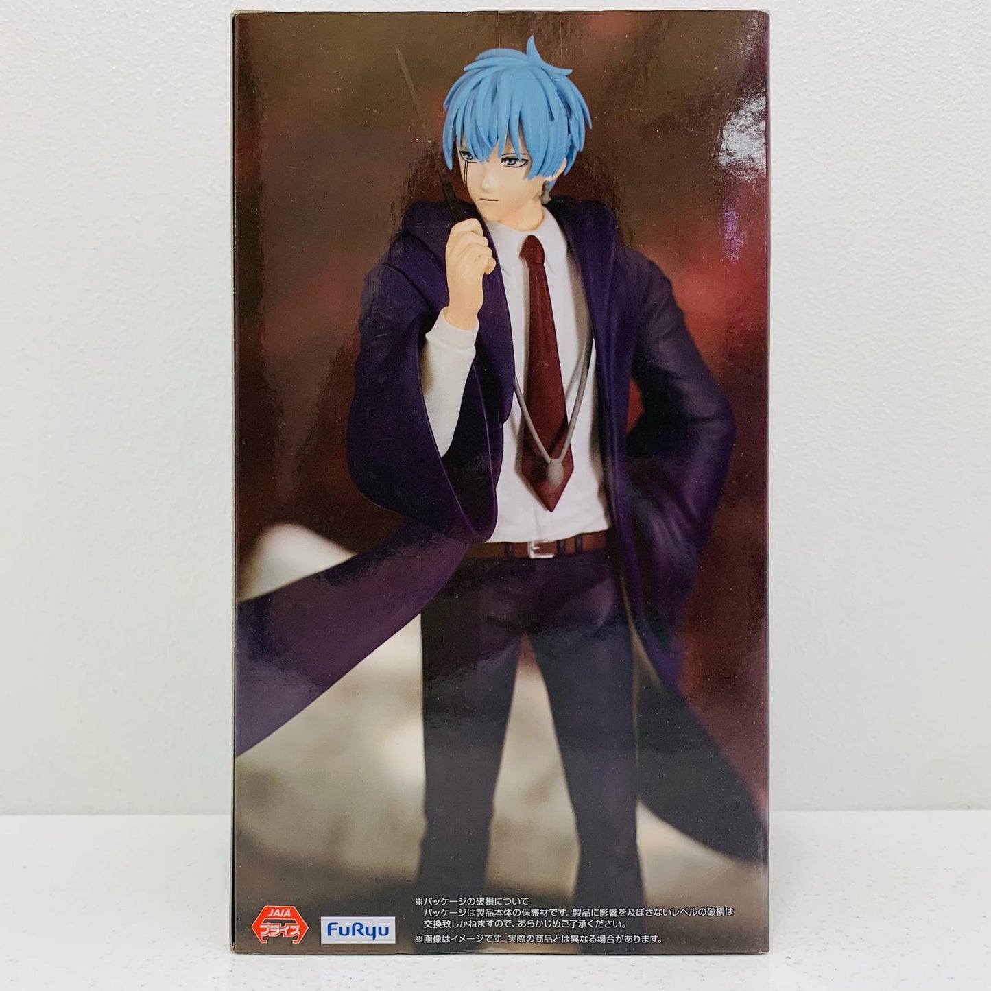 [Used] Lance Crown "Mashle: Muscles and Magic" Trio-Try-iT Figure - Lance Crown - [Figure]