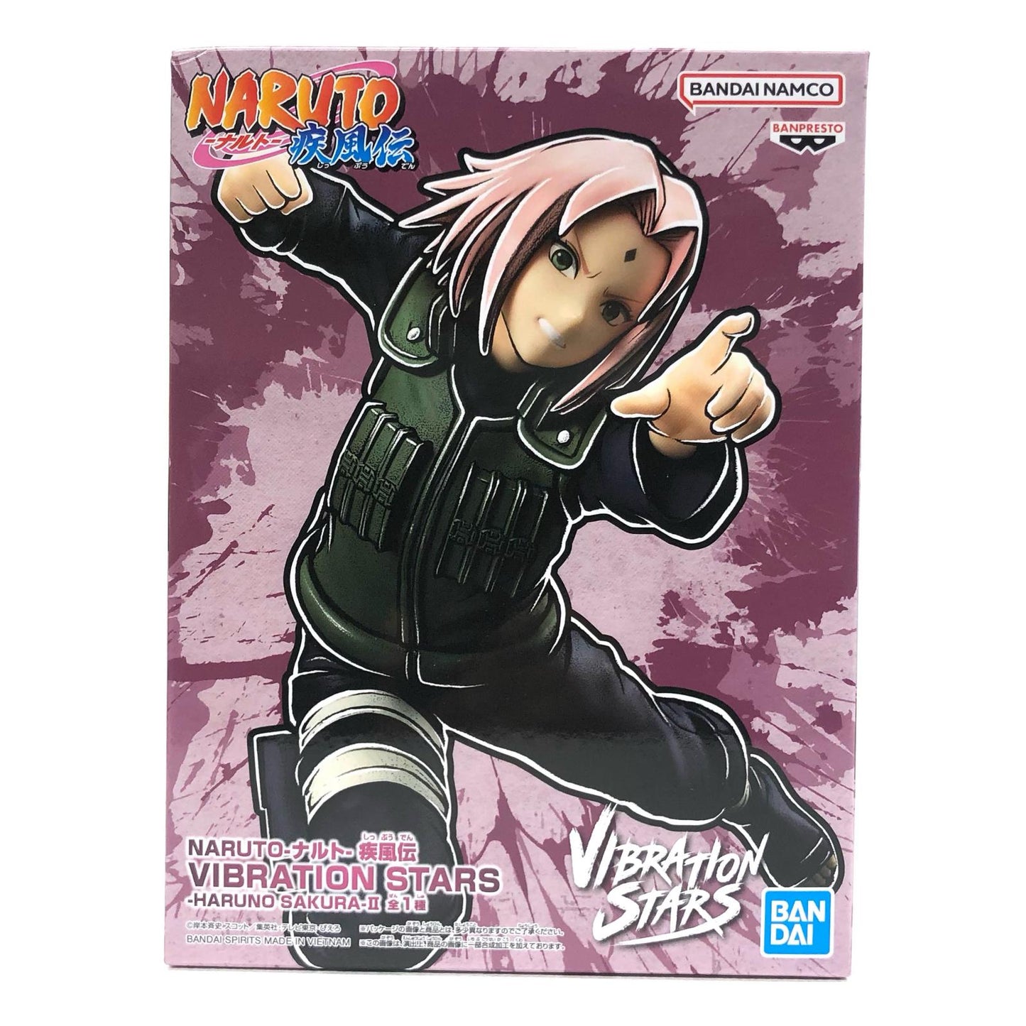 春野サクラ2-VIBRATIONSTARS-HARUNOSAKURA-Ⅱ「NARUTO-ナルト-疾風伝」【フィギュア】