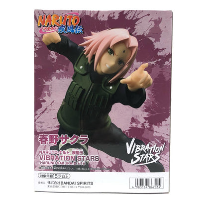 春野サクラ2-VIBRATIONSTARS-HARUNOSAKURA-Ⅱ「NARUTO-ナルト-疾風伝」【フィギュア】