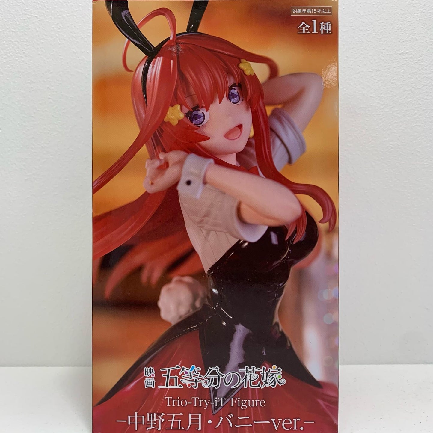 【中古】 中野五月「映画五等分の花嫁」Trio-Try-iTFigure-中野五月・バニーver.-【フィギュア】