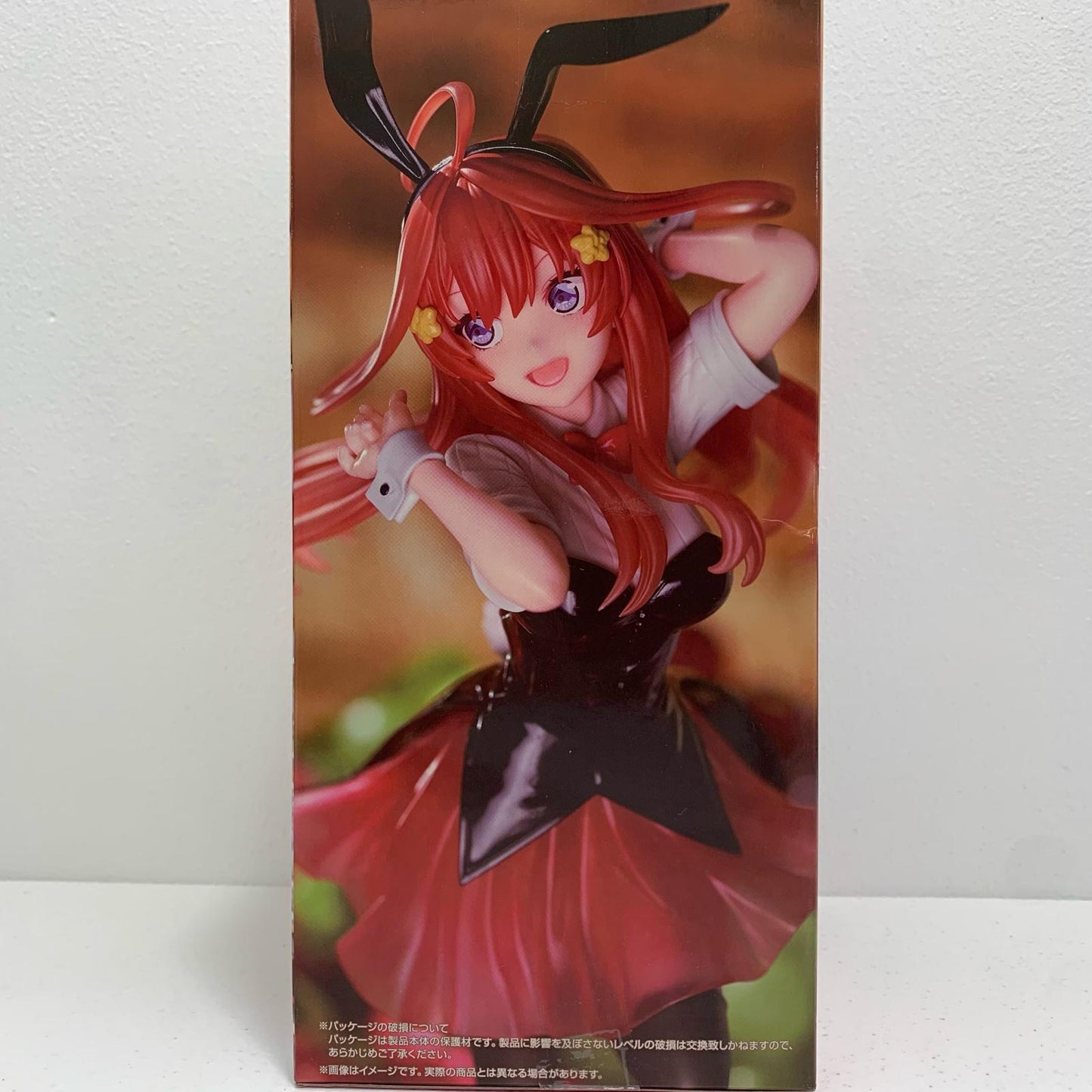 【中古】 中野五月「映画五等分の花嫁」Trio-Try-iTFigure-中野五月・バニーver.-【フィギュア】