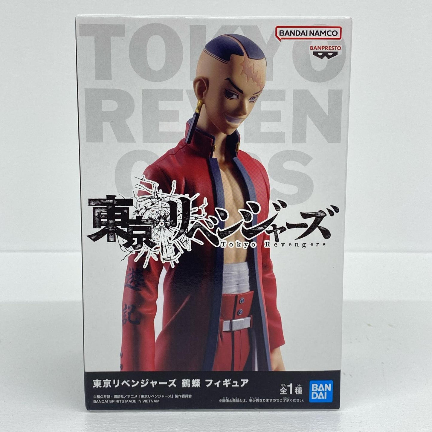 鶴蝶「東京リベンジャーズ」フィギュア【フィギュア】