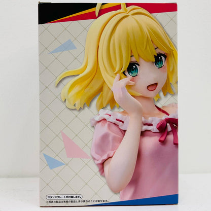 【中古】 アニスフィア「転生王女と天才令嬢の魔法革命」Kiraleaフィギュアアニスフィア・ウィン・パレッティア【フィギュア】【飾磨店】