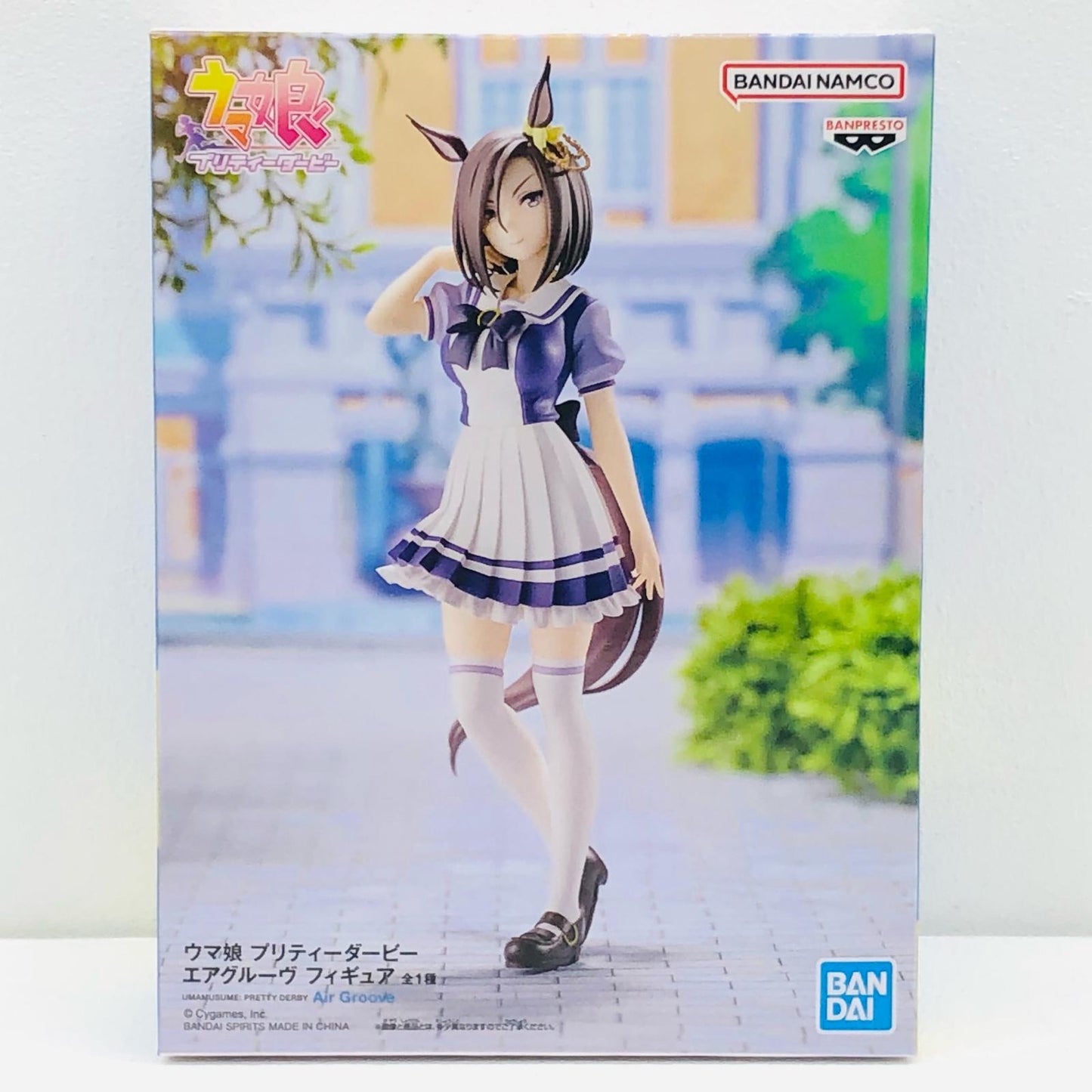 【中古】 ウマ娘プリティーダービー フィギュア エアグルーヴ 2662677【フィギュア】【加古川物流】