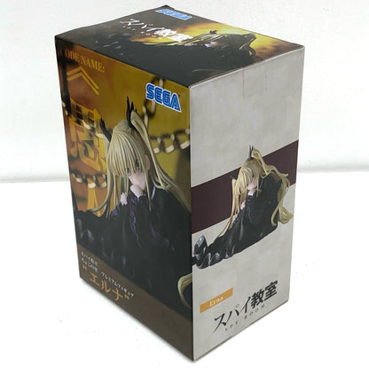 【中古】 エルナ「スパイ教室」ちょこのせプレミアムフィギュア“エルナ”【フィギュア】【飾磨店】