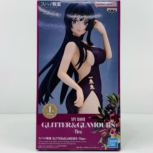 【中古】 ティア「スパイ教室」GLITTER＆GLAMOURS-Thea- スパイ教室 フィギュア ティア GLITTER&GLAMOURS 2686675【フィギュア】【飾磨店】