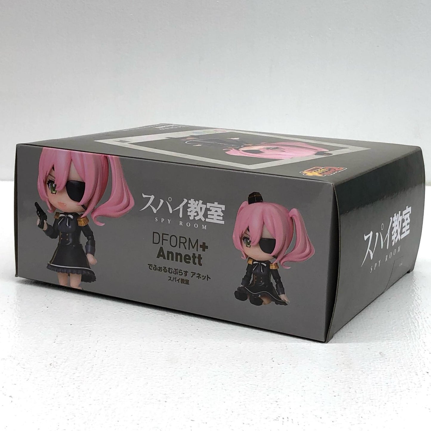 でふぉるむぷらすアネット「スパイ教室」フルアクションデフォルメフィギュア【フィギュア】