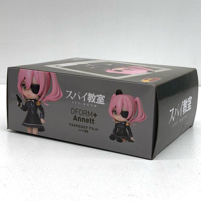 でふぉるむぷらすアネット「スパイ教室」フルアクションデフォルメフィギュア【フィギュア】