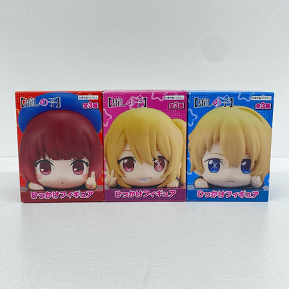 全3種セット「推しの子」ひっかけフィギュア【フィギュア】