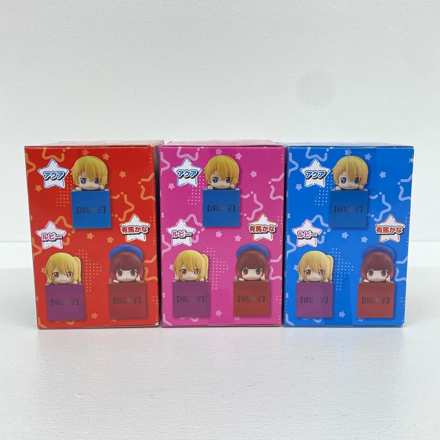 全3種セット「推しの子」ひっかけフィギュア【フィギュア】