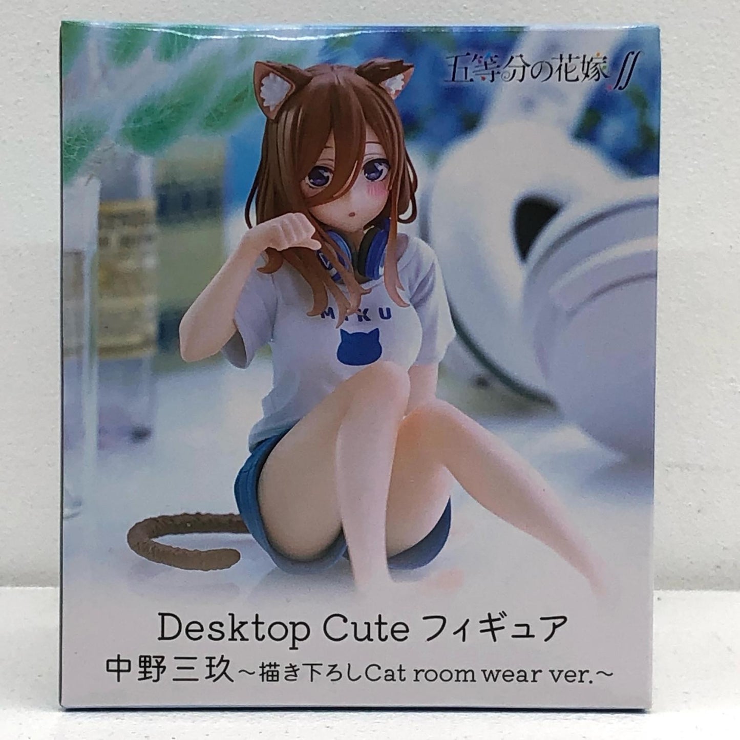 中野三玖「五等分の花嫁∬」DesktopCuteフィギュア中野三玖～描き下ろしCatroomwearver.～【フィギュア】