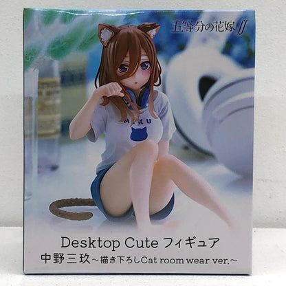 中野三玖「五等分の花嫁∬」DesktopCuteフィギュア中野三玖～描き下ろしCatroomwearver.～【フィギュア】