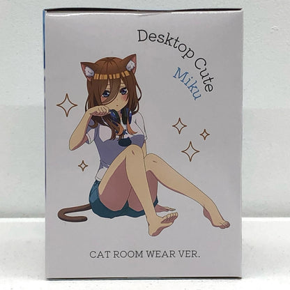 中野三玖「五等分の花嫁∬」DesktopCuteフィギュア中野三玖～描き下ろしCatroomwearver.～【フィギュア】