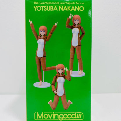 【中古】 中野四葉「映画五等分の花嫁」Movingood!!!“中野四葉”【フィギュア】【飾磨店】