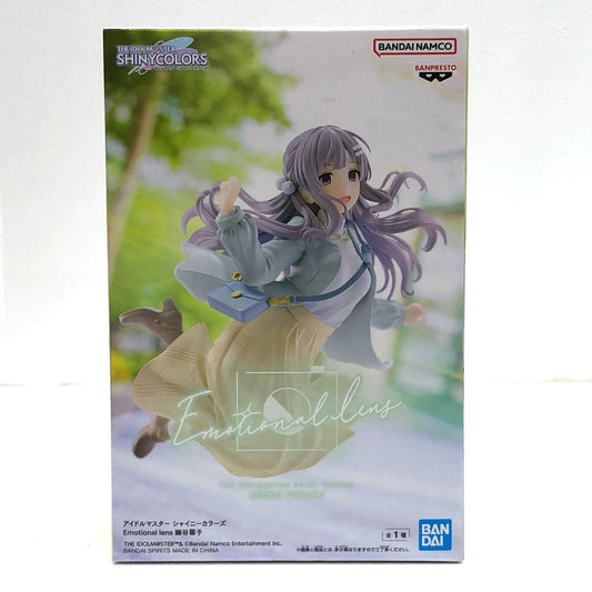 【中古】 アイドルマスター フィギュア 幽谷霧子 Emotional lens 2668567【フィギュア】【加古川物流】