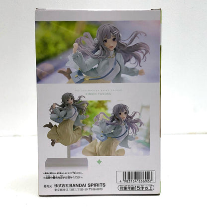 【中古】 アイドルマスター フィギュア 幽谷霧子 Emotional lens 2668567【フィギュア】【加古川物流】