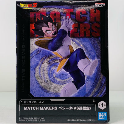 【中古】 ベジータ「ドラゴンボールZ」MATCHMAKERSベジータ(VS孫悟空) ドラゴンボール フィギュア ベジータ MATCH MAKERS 2683283【フィギュア】【飾磨店】