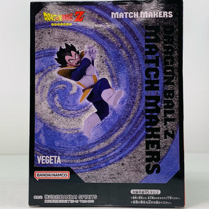 【中古】 ベジータ「ドラゴンボールZ」MATCHMAKERSベジータ(VS孫悟空) ドラゴンボール フィギュア ベジータ MATCH MAKERS 2683283【フィギュア】【飾磨店】