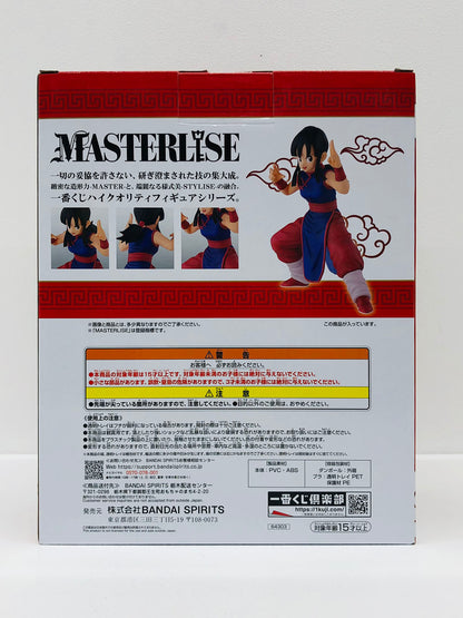 【中古】 B賞チチMASTERLISEフィギュア「激闘!!天下一武道会/一番くじドラゴンボールEX」 ドラゴンボール フィギュア チチ 一番くじ 激闘!!天下一武道会 B賞 MASTERLISE【フィギュア】【飾磨店】