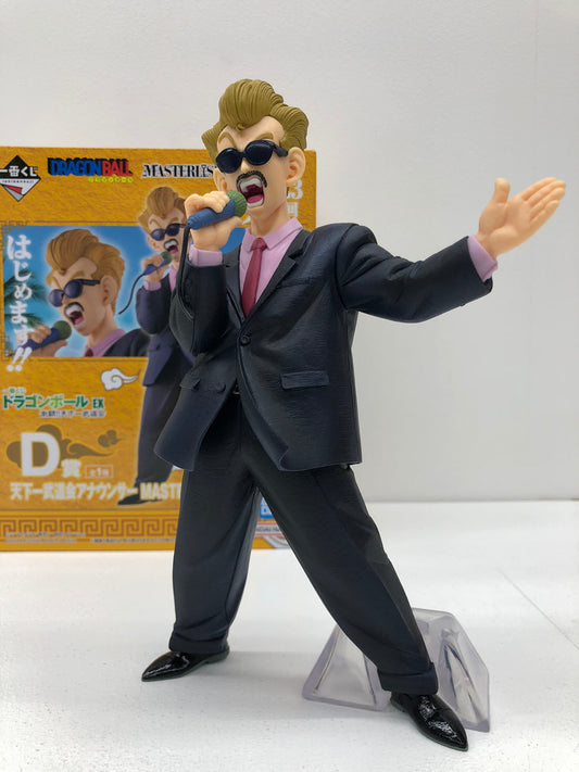 【中古】 ドラゴンボール フィギュア 天下一武道会アナウンサーMASTERLISE 一番くじ D賞【フィギュア】【加古川物流】