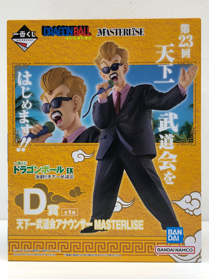 【中古】 ドラゴンボール フィギュア 天下一武道会アナウンサーMASTERLISE 一番くじ D賞【フィギュア】【加古川物流】
