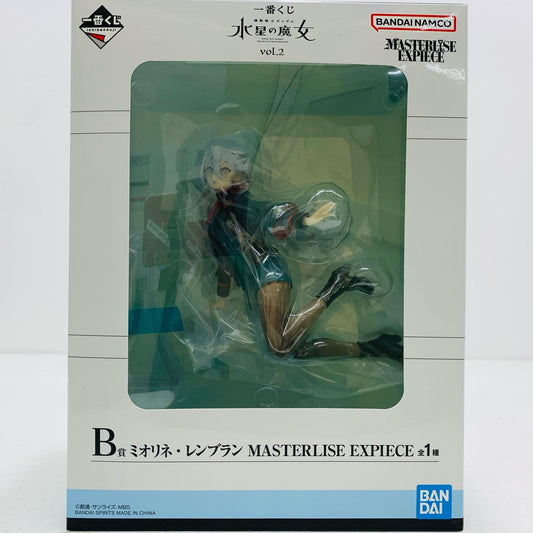 【中古】 B賞ミオリネ・レンブランMASTERLISEEXPIECEフィギュア「水星の魔女vol.2/一番くじ機動戦士ガンダム」【フィギュア】【飾磨店】