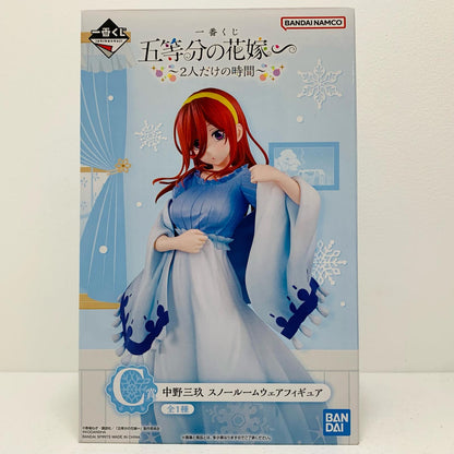【中古】 中野三玖スノールームウェア「一番くじ五等分の花嫁∽～２人だけの時間～」C賞フィギュア 五等分の花嫁 フィギュア 中野三玖 スノールームウェア 一番くじ ２人だけの時間 C賞【フィギュア】【飾磨店】