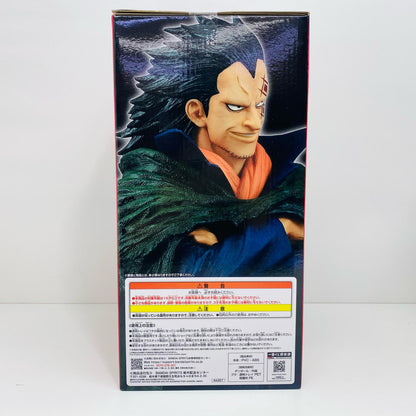 【中古】 A賞モンキー・D・ドラゴンMASTERLISEフィギュア「革命の炎/一番くじワンピース」 ワンピース フィギュア モンキー・D・ドラゴン 一番くじ 革命の炎 A賞 MASTERLISE【フィギュア】【飾磨店】