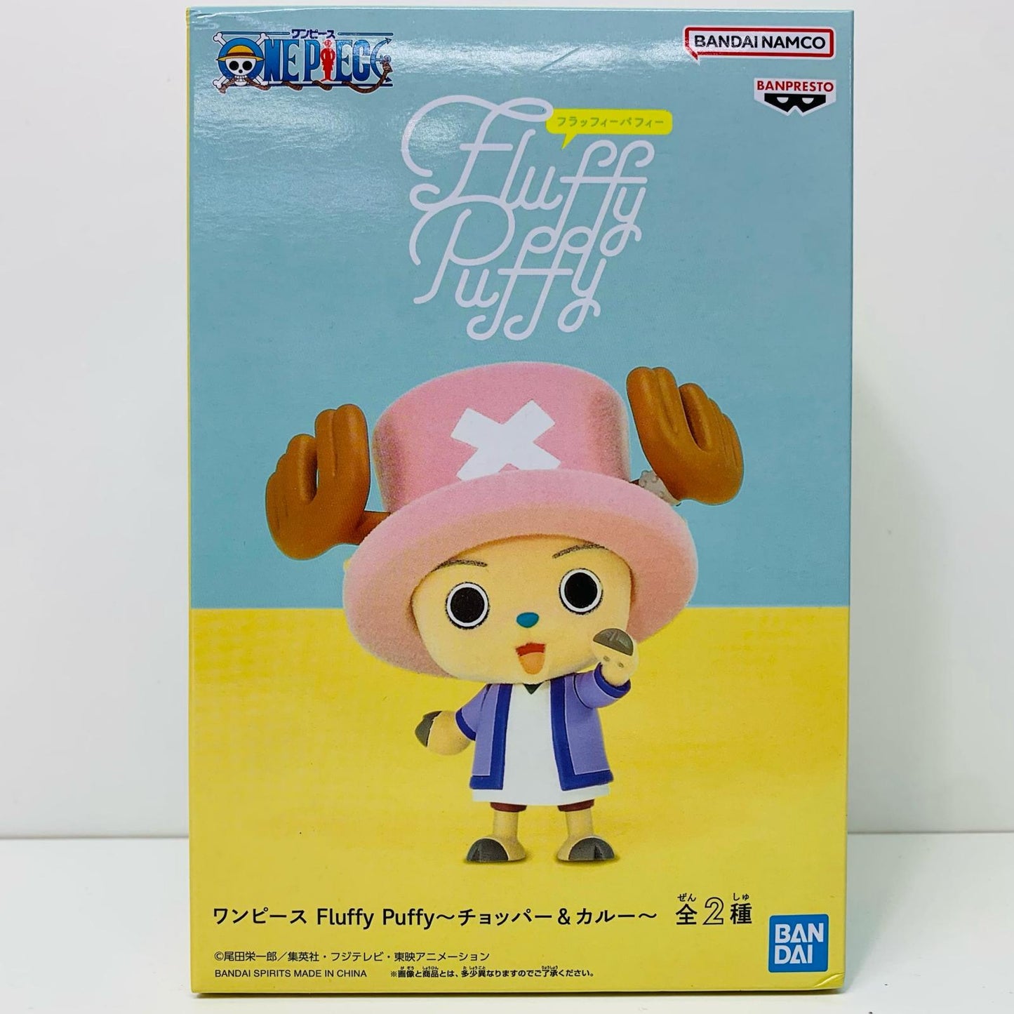 【中古】 チョッパー「ワンピース」FluffyPuffy～チョッパー＆カルー～【フィギュア】