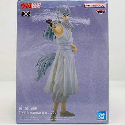 妖狐蔵馬「幽☆遊☆白書」DXF-妖狐蔵馬&蔵馬-【フィギュア】