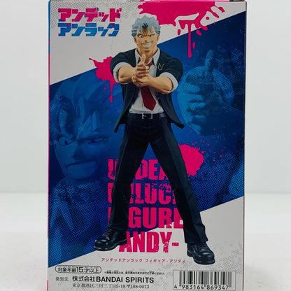 【中古】 アンディ「アンデッドアンラック」フィギュア-アンディ-【フィギュア】