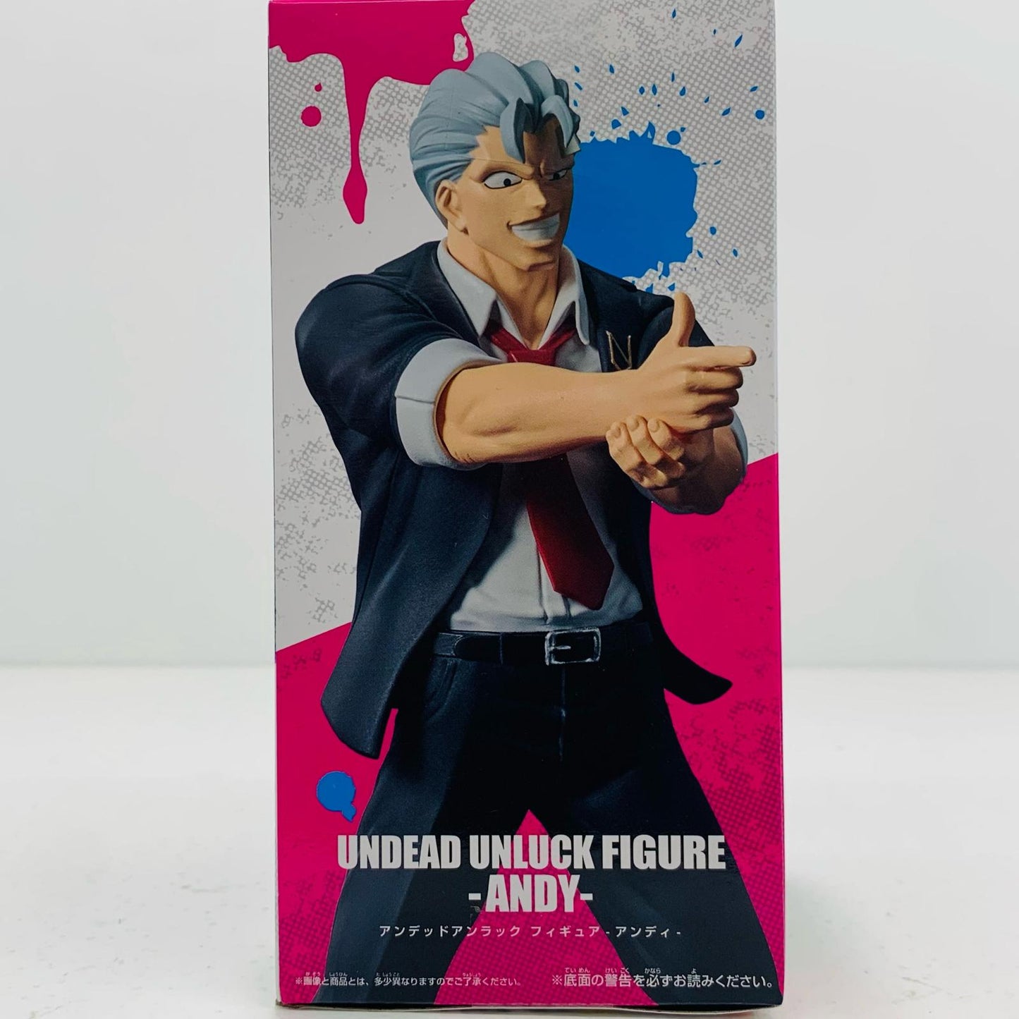 【中古】 アンディ「アンデッドアンラック」フィギュア-アンディ-【フィギュア】