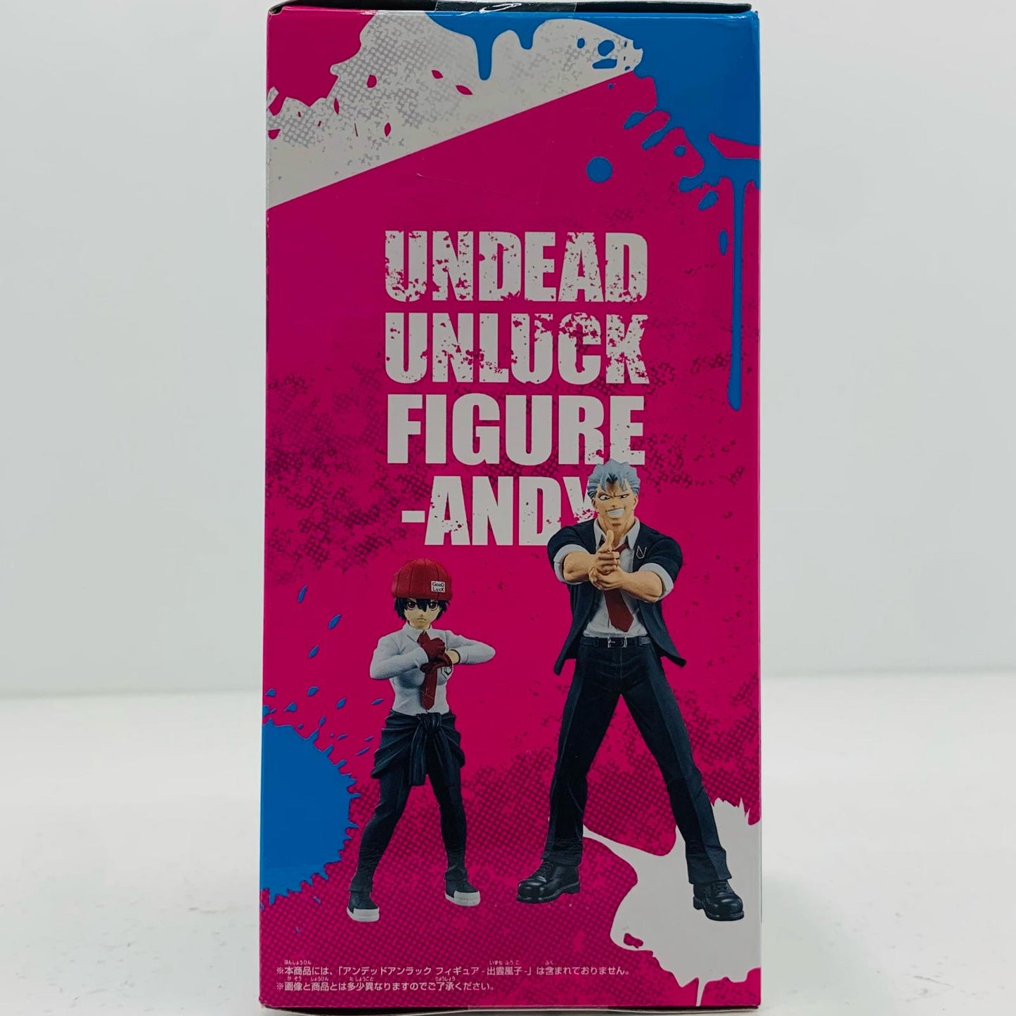 【中古】 アンディ「アンデッドアンラック」フィギュア-アンディ-【フィギュア】