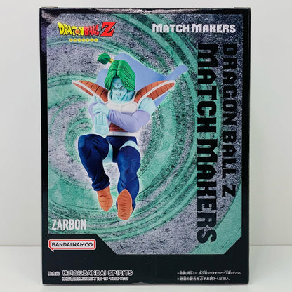 【中古】 ザーボン「ドラゴンボールZ」MATCHMAKERSザーボン(VSベジータ) ドラゴンボール フィギュア ザーボン MATCH MAKERS 2693319【フィギュア】【飾磨店】