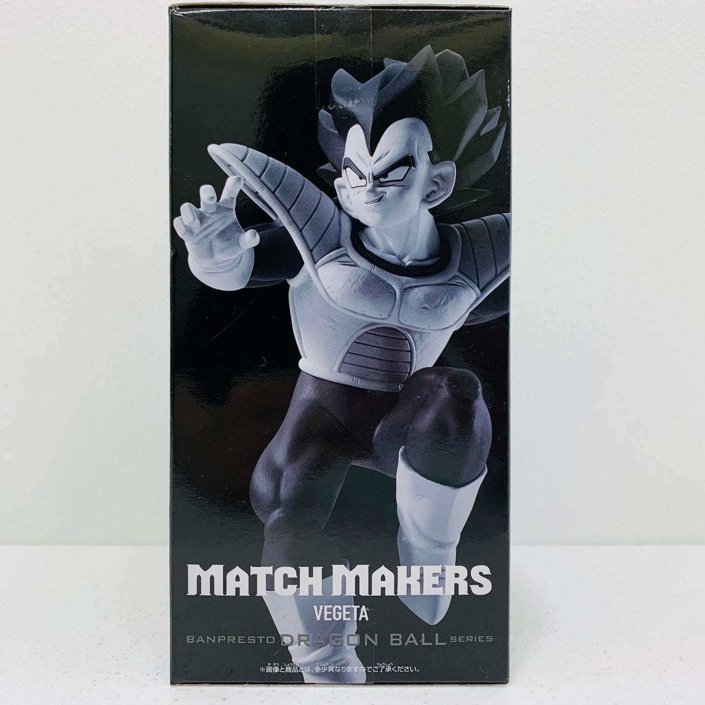 【中古】 ベジータ「ドラゴンボールZ」MATCHMAKERSベジータ(VSザーボン)【フィギュア】