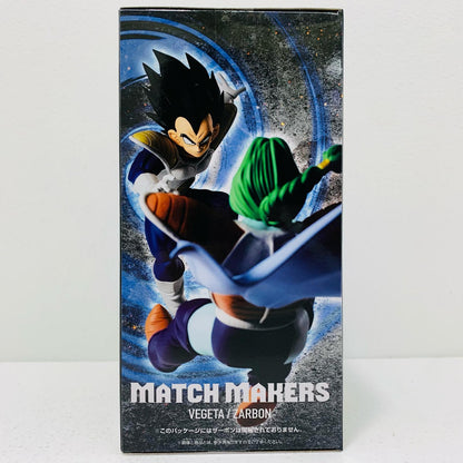 【中古】 ベジータ「ドラゴンボールZ」MATCHMAKERSベジータ(VSザーボン)【フィギュア】