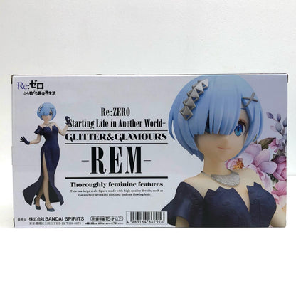 【中古】 レム「Re：ゼロから始める異世界生活」GLITTER&GLAMOURS-REM-【フィギュア】【加古川物流】