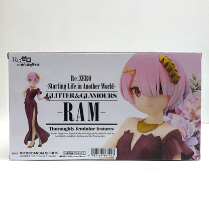【中古】 ラム「Re：ゼロから始める異世界生活」GLITTER&GLAMOURS-RAM-【フィギュア】【加古川物流】