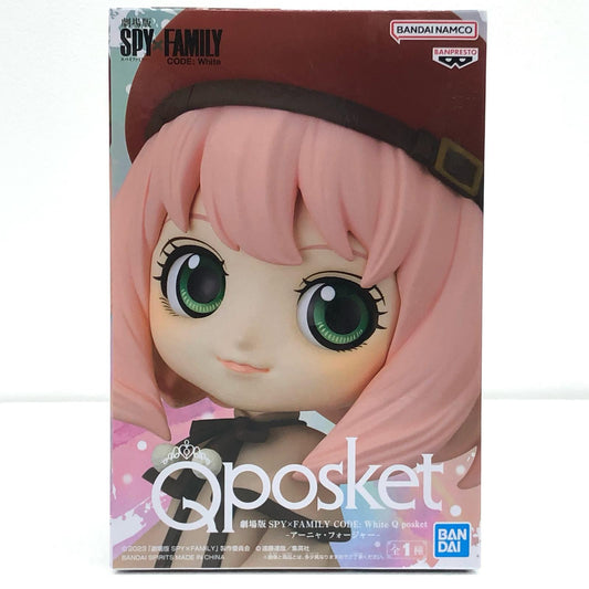 【中古】 アーニャ・フォージャー「劇場版SPY×FAMILYCODE:White」Qposket-アーニャ・フォージャー-【フィギュア】【飾磨店】