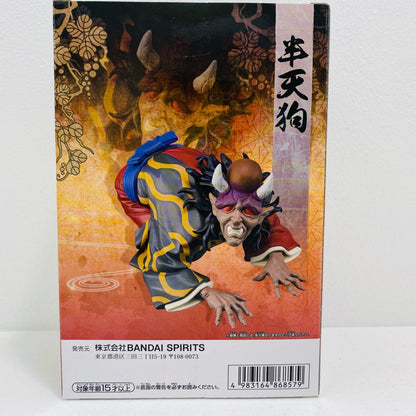 【中古】 半天狗「鬼滅の刃」フィギュア-鬼ノ装-[半天狗・憎珀天・玉壺]【フィギュア】