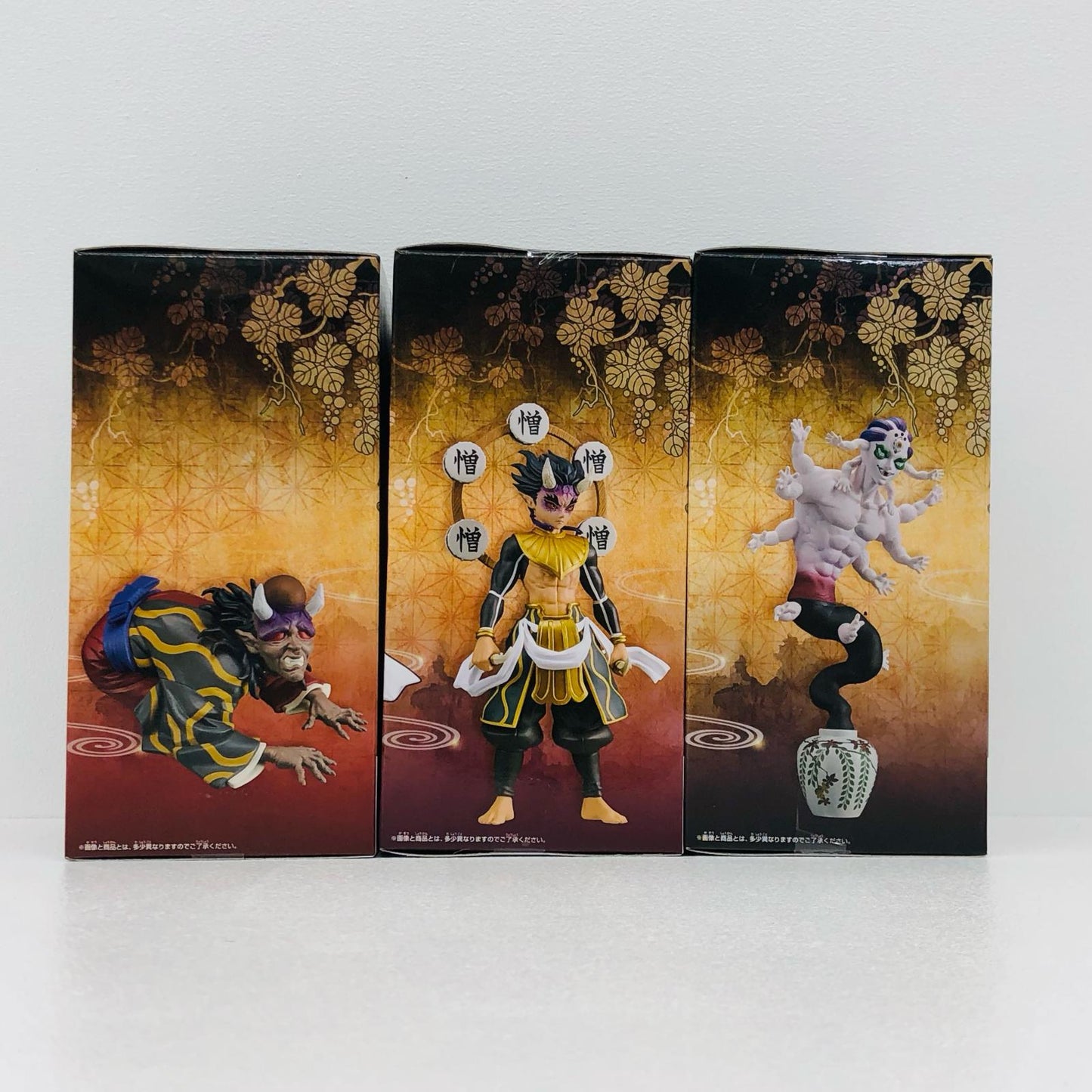 全3種セット「鬼滅の刃」フィギュア-鬼ノ装-[半天狗・憎珀天・玉壺]【フィギュア】