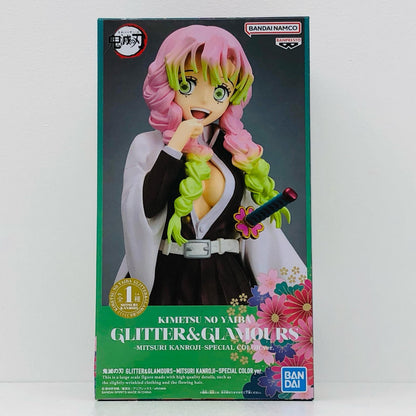 甘露寺蜜璃「鬼滅の刃」GLITTER&GLAMOURS-MITSURIKANROJI-SPECIALCOLORver.【フィギュア】