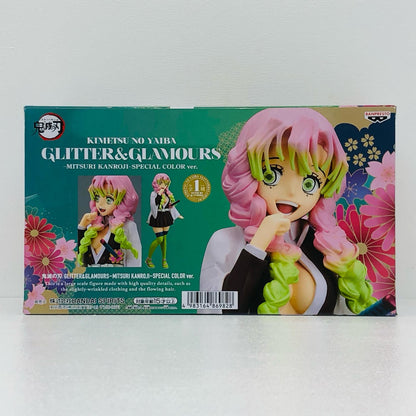 甘露寺蜜璃「鬼滅の刃」GLITTER&GLAMOURS-MITSURIKANROJI-SPECIALCOLORver.【フィギュア】