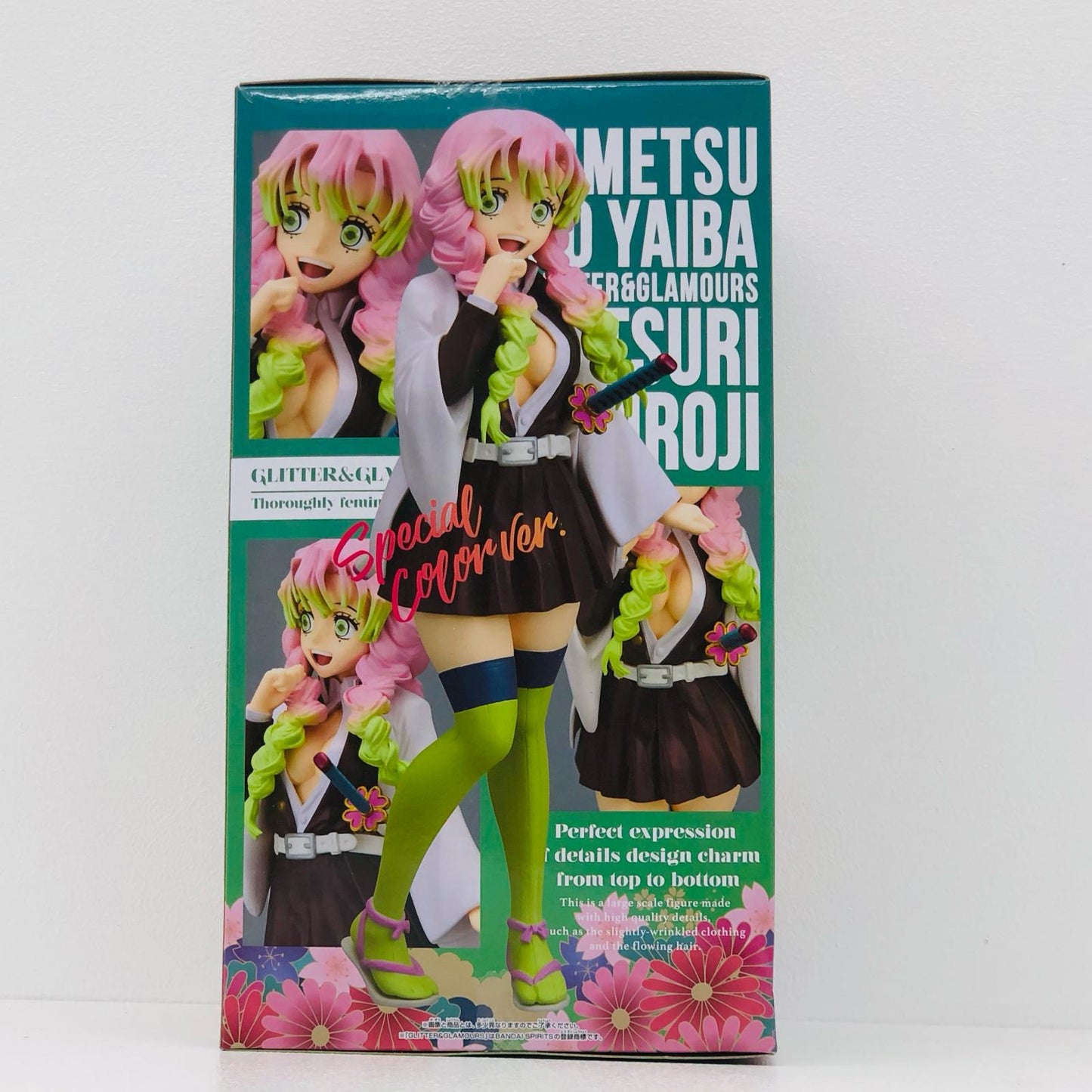 甘露寺蜜璃「鬼滅の刃」GLITTER&GLAMOURS-MITSURIKANROJI-SPECIALCOLORver.【フィギュア】