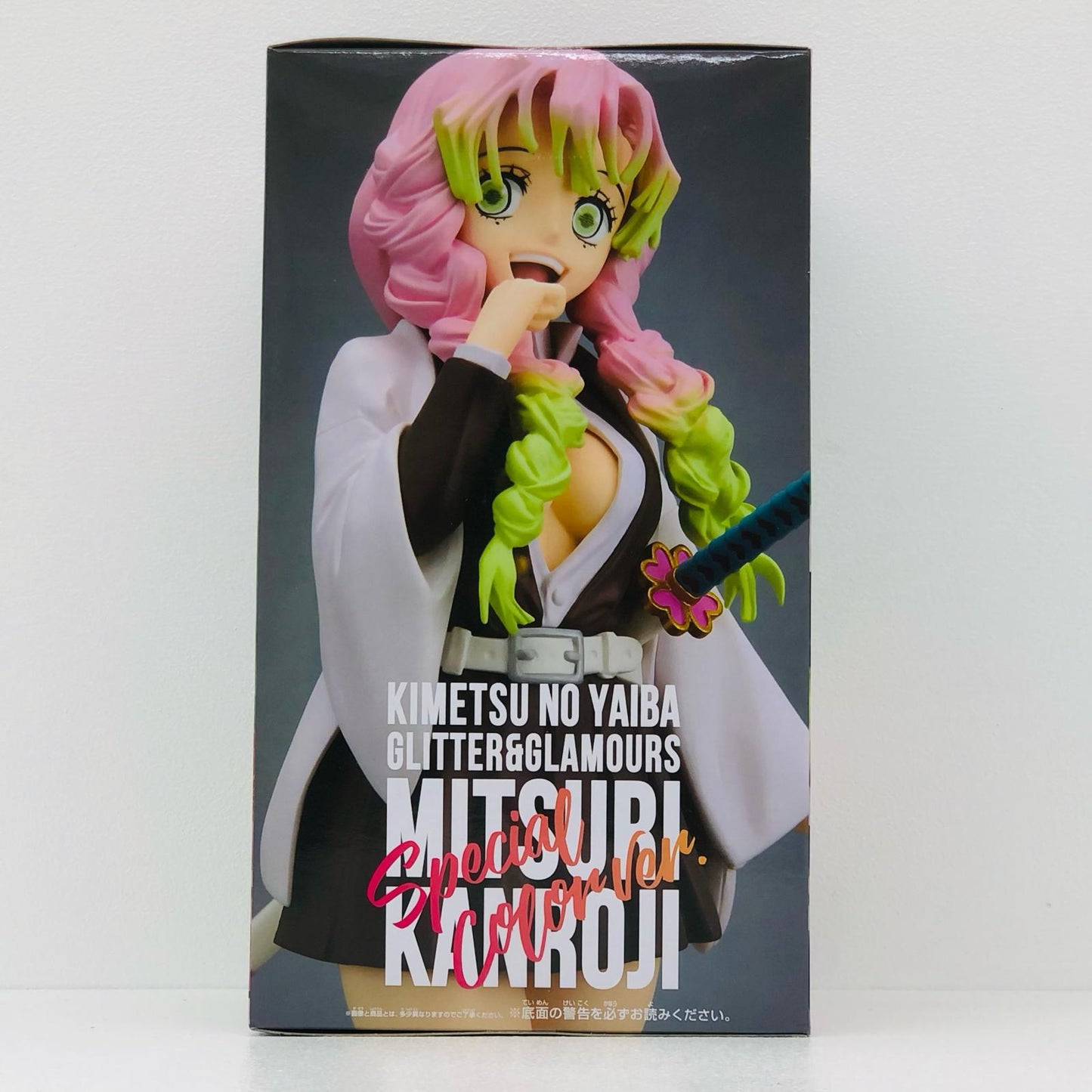 甘露寺蜜璃「鬼滅の刃」GLITTER&GLAMOURS-MITSURIKANROJI-SPECIALCOLORver.【フィギュア】