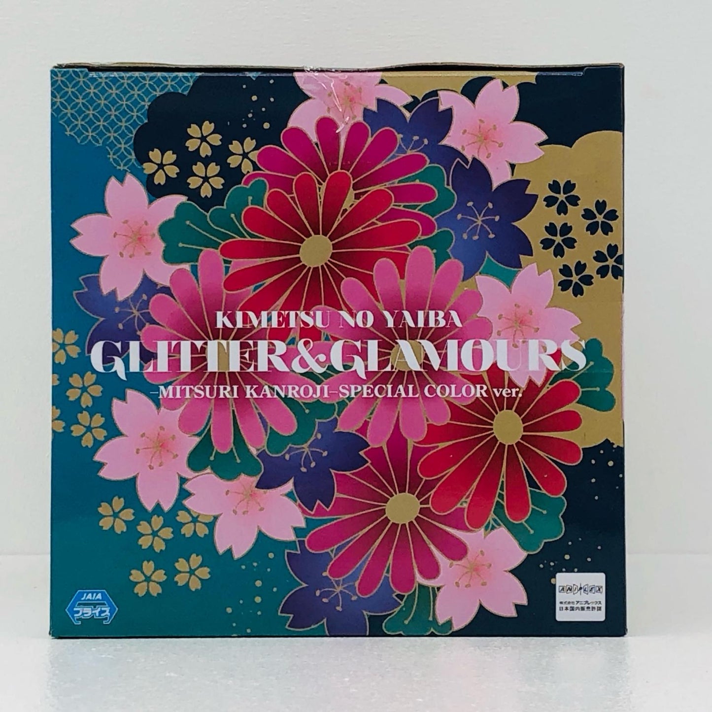 甘露寺蜜璃「鬼滅の刃」GLITTER&GLAMOURS-MITSURIKANROJI-SPECIALCOLORver.【フィギュア】